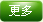 廣州回收公司,廣州廢舊物資回收,廣州金屬回收,廣州拆除回收,廣州廢品回收,廣州空調(diào)回收,廣州廢紙回收,廣州物資廢品拆除回收公司,廣州廢品回收公司